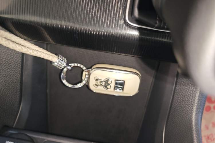 Used Honda Civic 2023 240TURBO CVT Dynamic Edition Vehicle Key