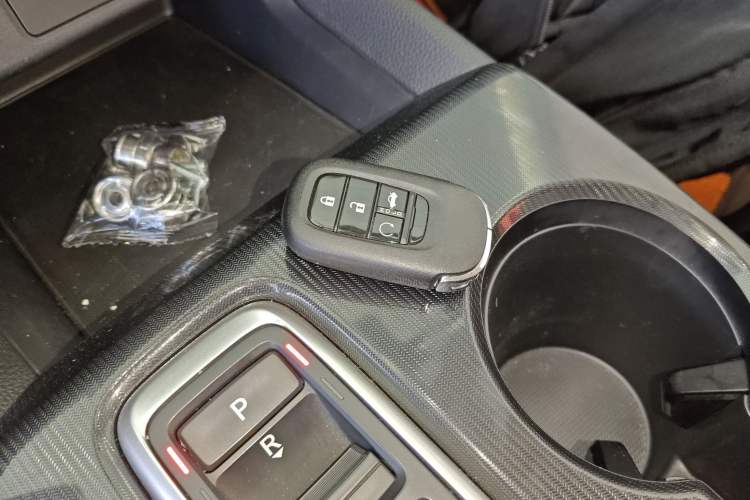 Used Honda Civic 2023 2.0L eHEV Pioneer Edition Vehicle Key