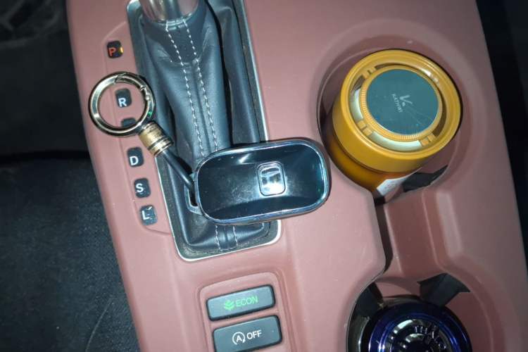 Used Honda Civic 2023 240TURBO CVT Dynamic Edition Vehicle Key