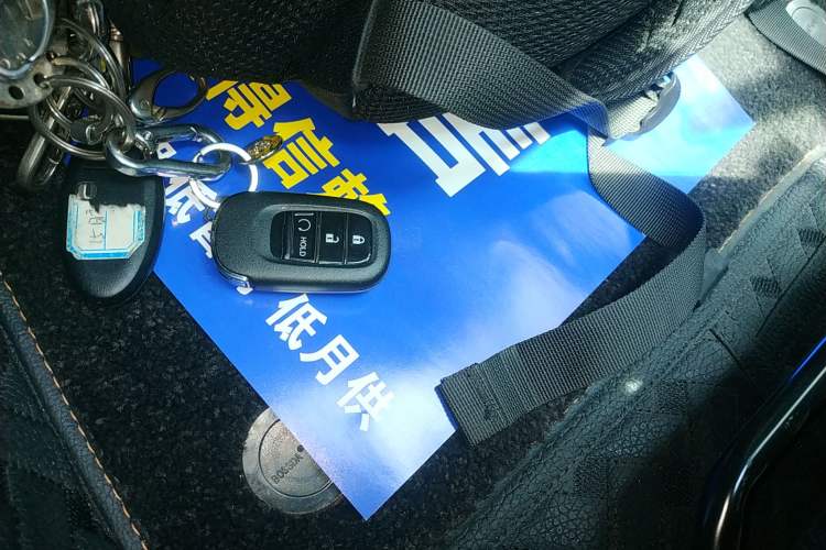 Used Honda Civic 2023 HATCHBACK 240TURBO CVT Extreme Edition Vehicle Key