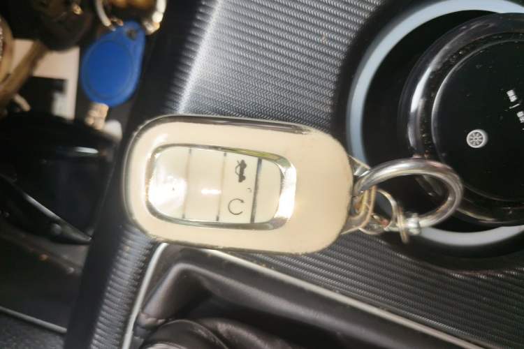 Used Honda Civic 2023 240TURBO CVT Dynamic Edition Vehicle Key