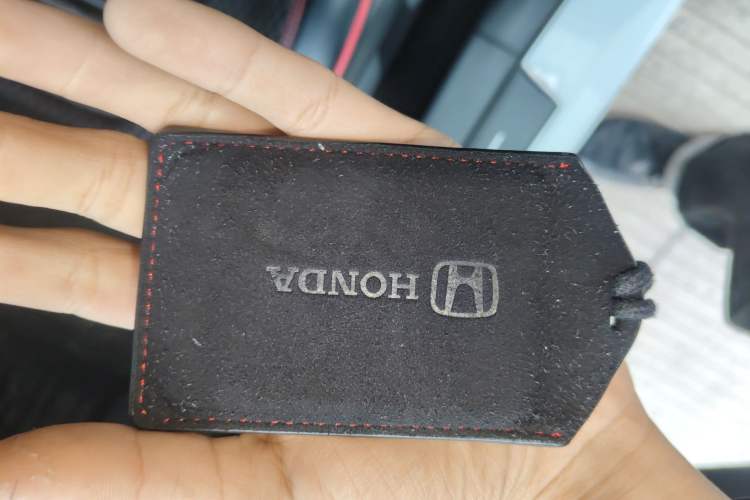 Used Honda Civic 2023 2.0L eHEV Sharp Edition Vehicle Key