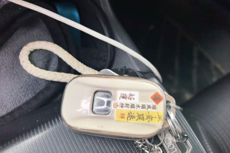 Used Honda Civic 2023 240TURBO CVT Dynamic · Center Stage Special Edition Vehicle Key