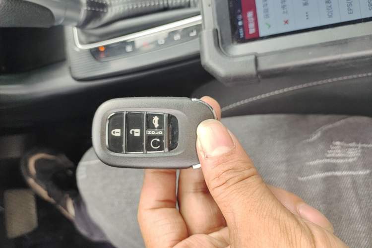 Used Honda Civic 2023 240TURBO CVT Dynamic Edition Vehicle Key