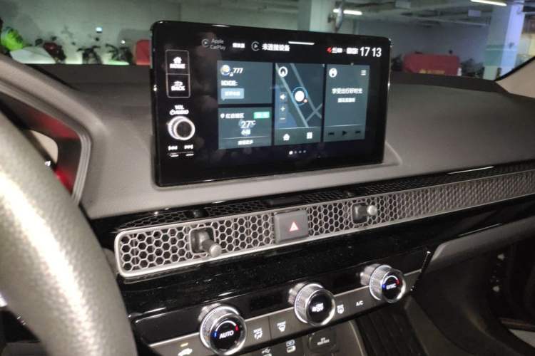 Used Honda Civic 2025 240TURBO CVT Smart & Fun Plus Audio And AC Panel