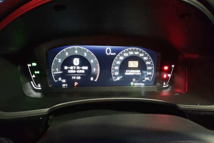 Used Honda Civic 2025 240TURBO CVT Smart & Fun Plus Instrument Cluster