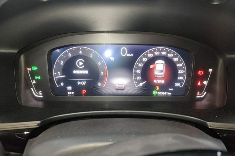Used Honda Civic 2025 240TURBO CVT Smart & Fun Plus Instrument Cluster