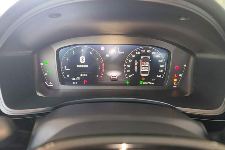 Used Honda Civic 2025 240TURBO CVT Smart & Fun Plus Instrument Cluster