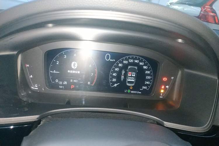 Used Honda Civic 2025 240TURBO CVT Smart & Fun Plus Instrument Cluster