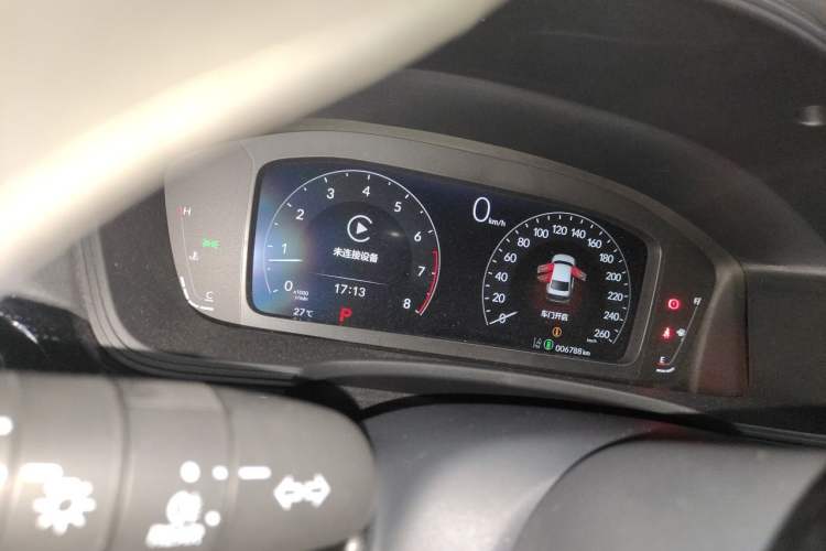 Used Honda Civic 2025 240TURBO CVT Smart & Fun Plus Instrument Cluster