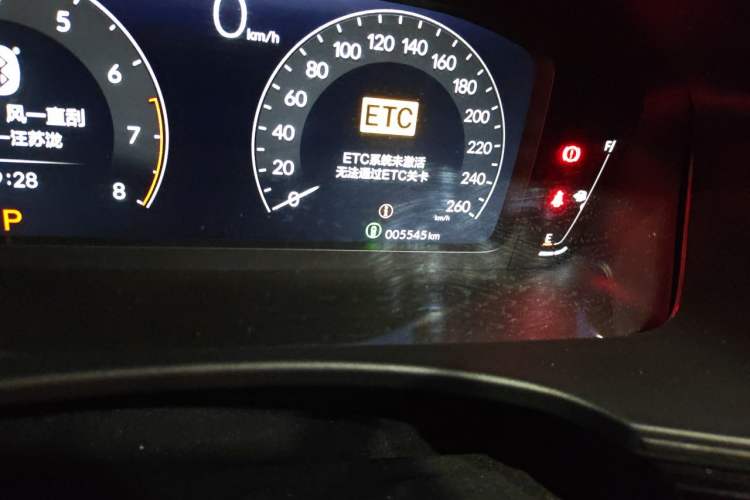 Used Honda Civic 2025 240TURBO CVT Smart & Fun Plus Odometer Close Up