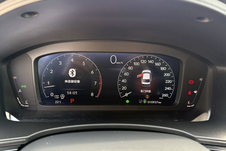 Used Honda Civic 2025 240TURBO CVT Smart & Fun Plus Odometer Close Up
