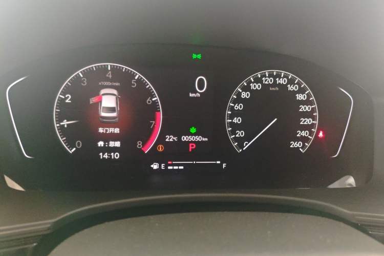 Used Honda Civic 2025 180TURBO CVT Smart & Fun Odometer Close Up
