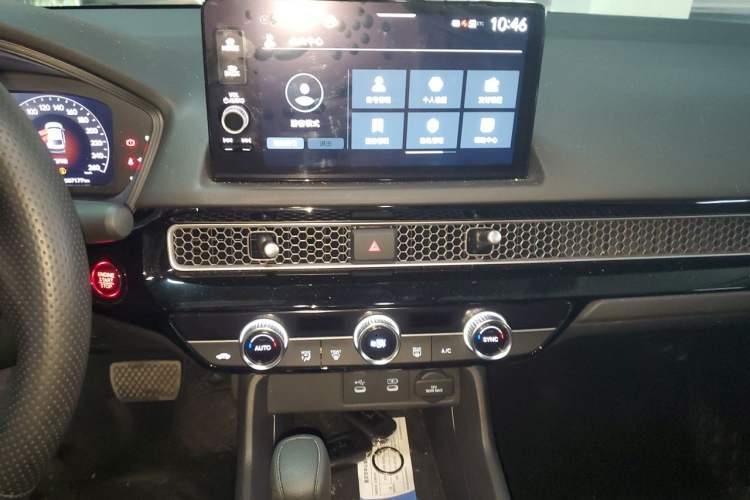 Used Honda Civic 2025 240TURBO CVT Smart & Fun Plus Audio And AC Panel
