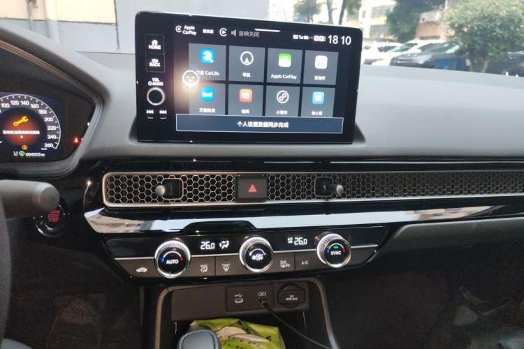 Used Honda Civic 2025 240TURBO CVT SmartFun Pro Audio And AC Panel