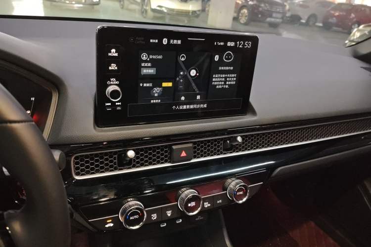 Used Honda Civic 2025 240TURBO CVT SmartFun Pro Audio And AC Panel