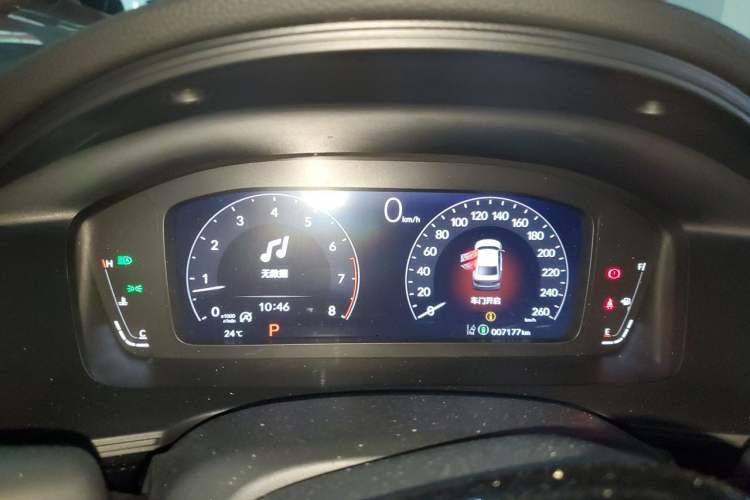 Used Honda Civic 2025 240TURBO CVT Smart & Fun Plus Instrument Cluster