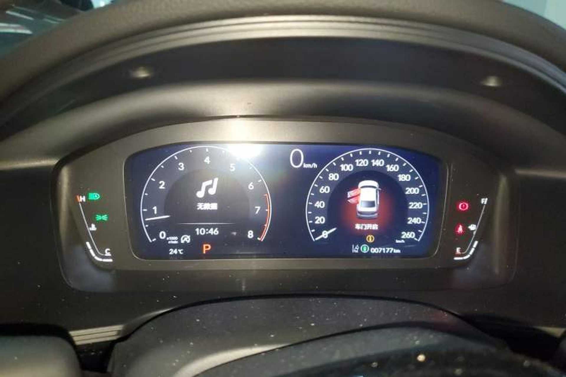 Used Honda Civic 2025 240TURBO CVT Smart & Fun Plus Instrument Cluster