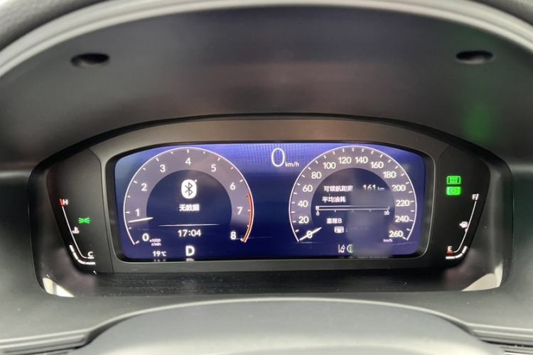 Used Honda Civic 2025 240TURBO CVT Smart & Fun Plus Instrument Cluster