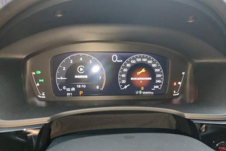 Used Honda Civic 2025 240TURBO CVT SmartFun Pro Instrument Cluster