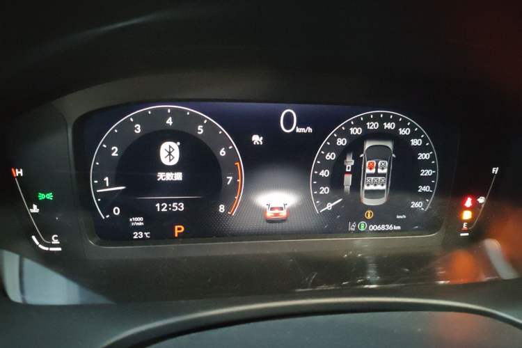 Used Honda Civic 2025 240TURBO CVT SmartFun Pro Instrument Cluster
