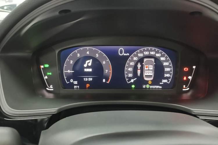 Used Honda Civic 2025 240TURBO CVT Smart & Fun Plus Instrument Cluster