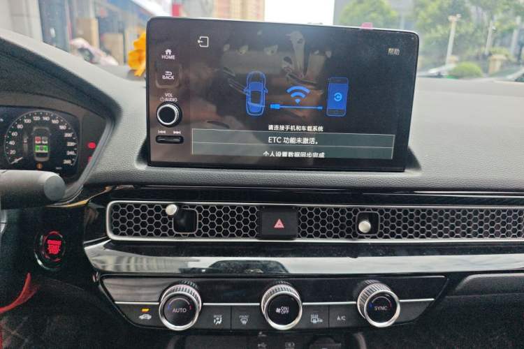 Used Honda Civic 2025 240TURBO CVT SmartFun Pro Audio And AC Panel