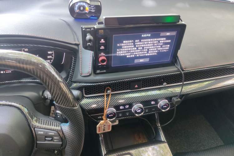 Used Honda Civic 2025 2.0L eHEV Hybrid Plus Audio And AC Panel