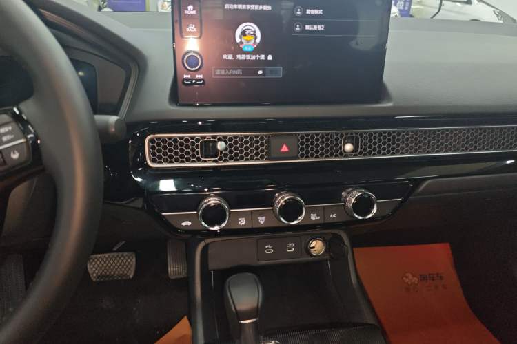 Used Honda Civic 2025 240TURBO CVT SmartFun Pro Audio And AC Panel