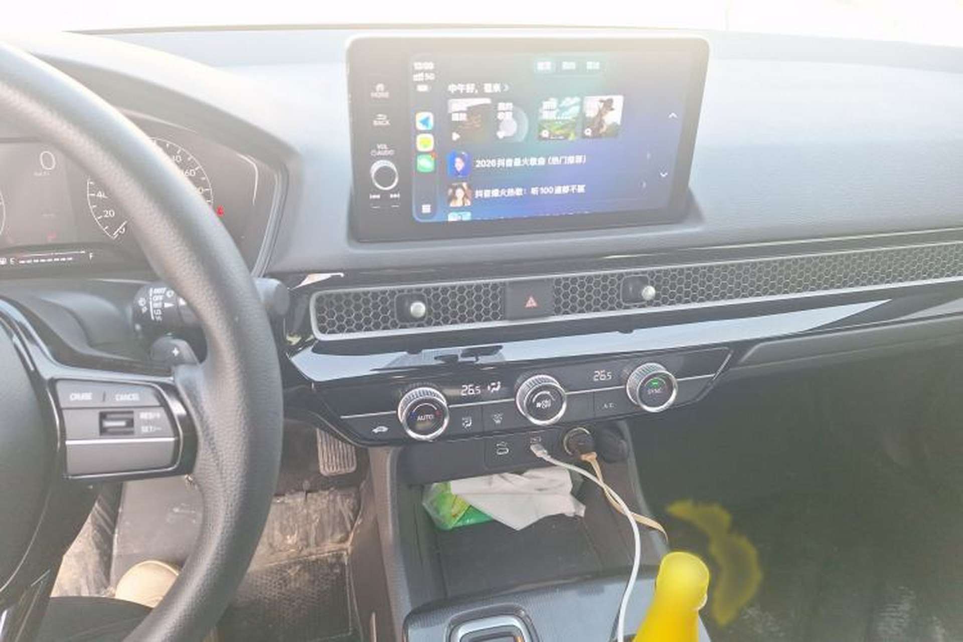Used Honda Civic 2025 2.0L eHEV Hybrid Plus Audio And AC Panel