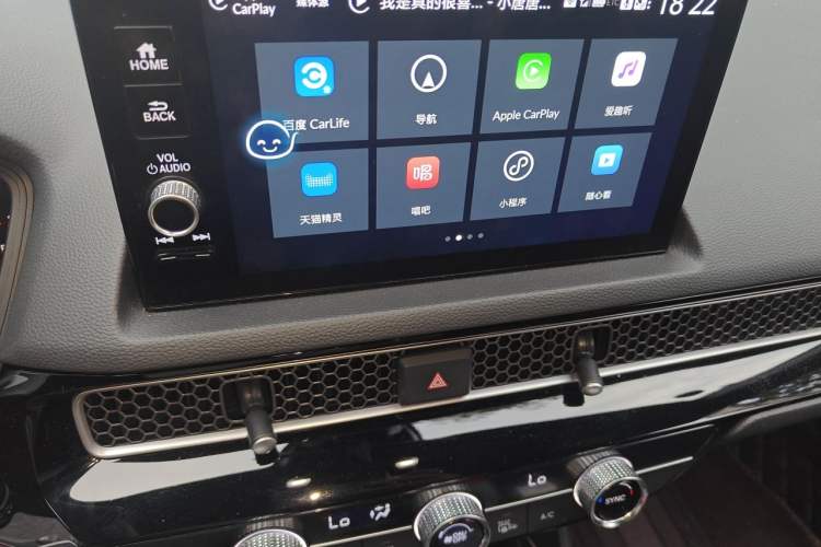 Used Honda Civic 2025 240TURBO CVT SmartFun Pro Audio And AC Panel