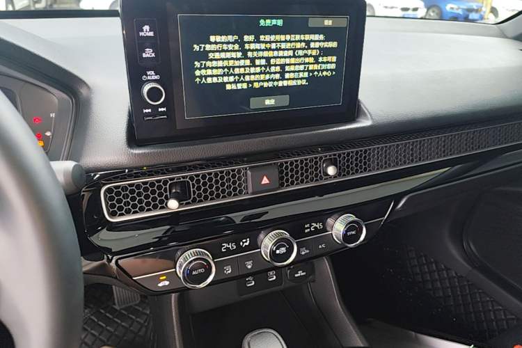 Used Honda Civic 2025 240TURBO CVT SmartFun Pro Audio And AC Panel