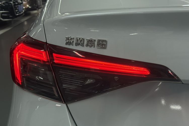 Used Honda Civic 2025 2.0L eHEV Hybrid Plus Exterior 10