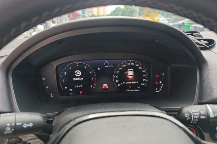 Used Honda Civic 2025 240TURBO CVT SmartFun Pro Instrument Cluster