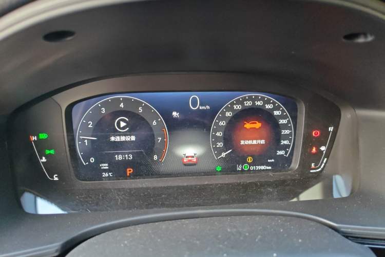 Used Honda Civic 2025 240TURBO CVT Smart & Fun Plus Instrument Cluster