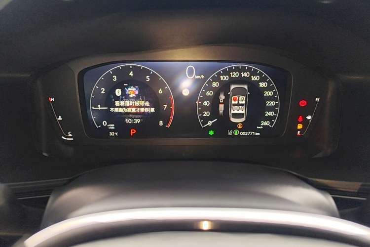 Used Honda Civic 2025 240TURBO CVT SmartFun Pro Instrument Cluster