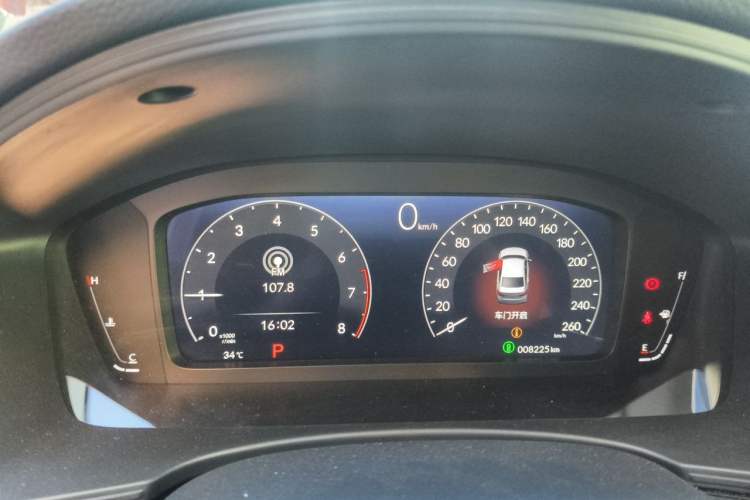 Used Honda Civic 2025 240TURBO CVT Smart & Fun Plus Instrument Cluster