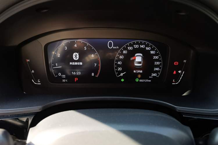 Used Honda Civic 2025 240TURBO CVT SmartFun Pro Instrument Cluster