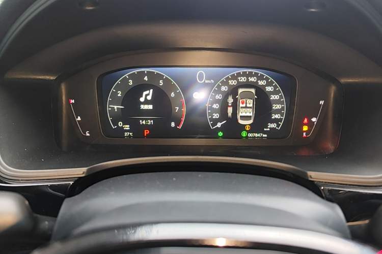 Used Honda Civic 2025 240TURBO CVT Smart & Fun Plus Instrument Cluster
