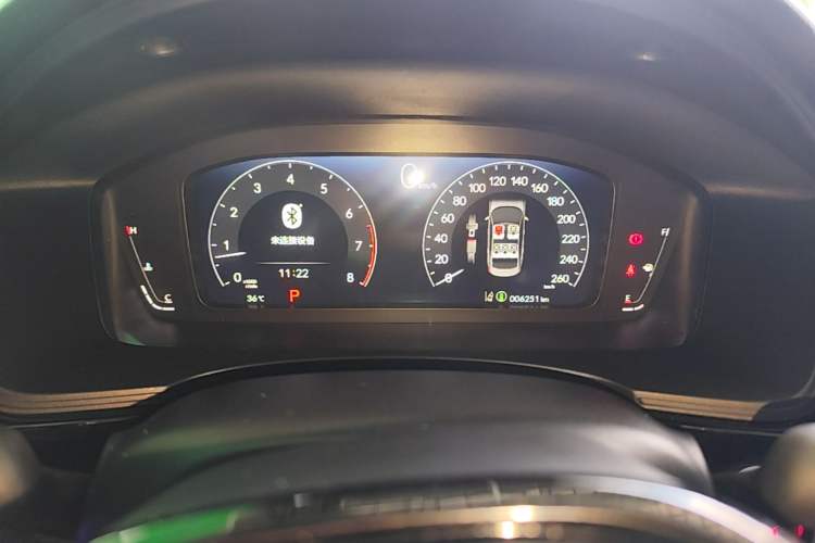 Used Honda Civic 2025 240TURBO CVT SmartFun Pro Instrument Cluster