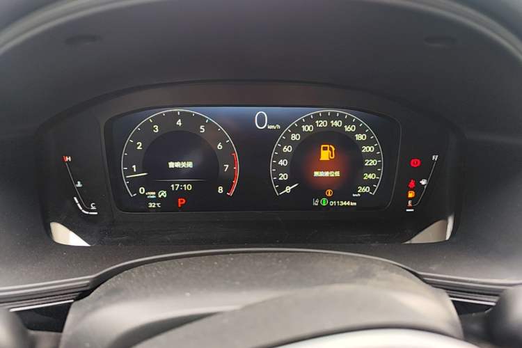 Used Honda Civic 2025 240TURBO CVT Smart & Fun Plus Instrument Cluster