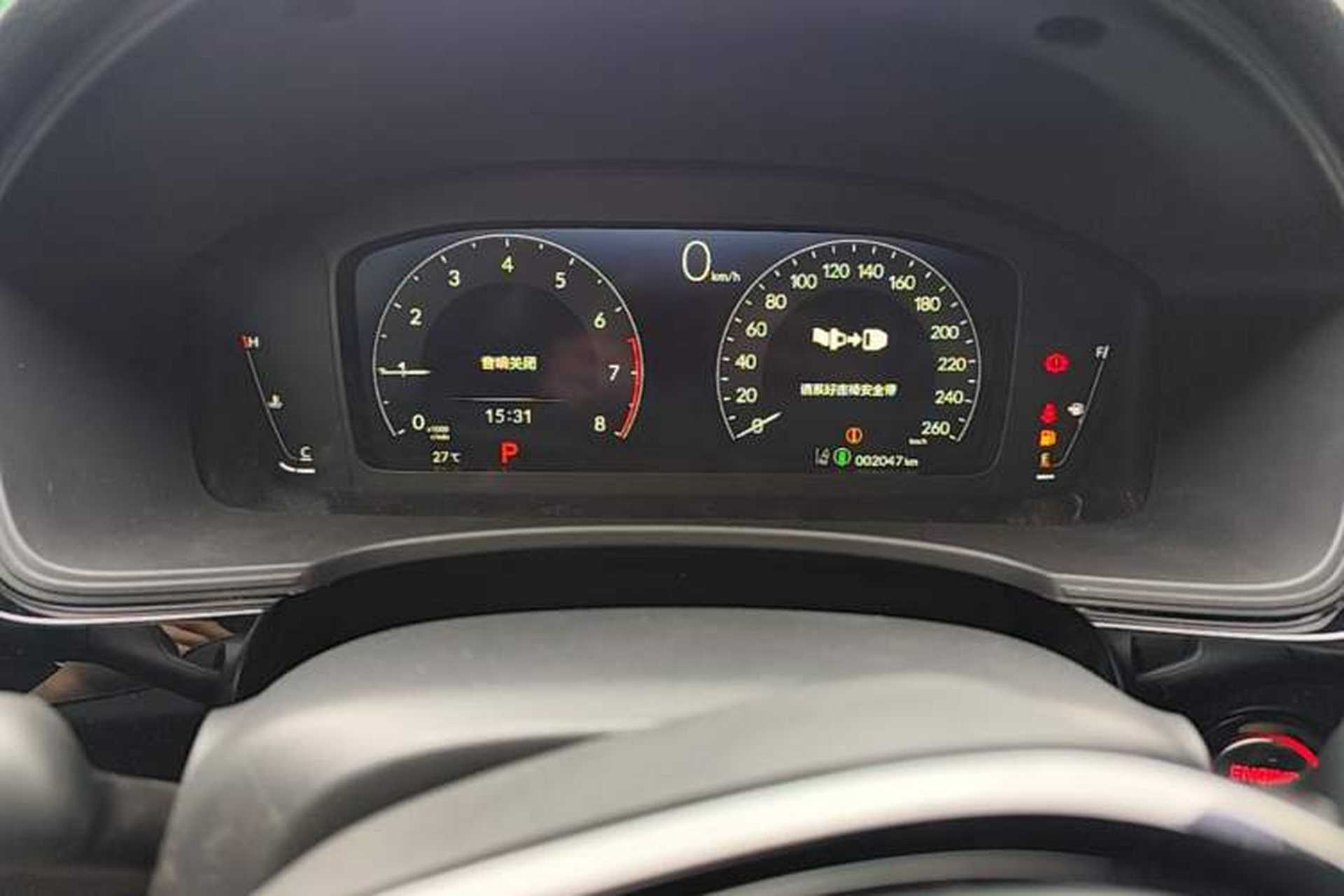 Used Honda Civic 2025 240TURBO CVT SmartFun Pro Instrument Cluster