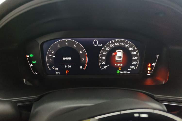 Used Honda Civic 2025 240TURBO CVT SmartFun Pro Instrument Cluster
