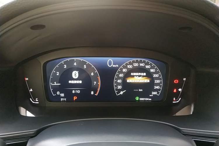 Used Honda Civic 2025 240TURBO CVT Smart & Fun Plus Instrument Cluster