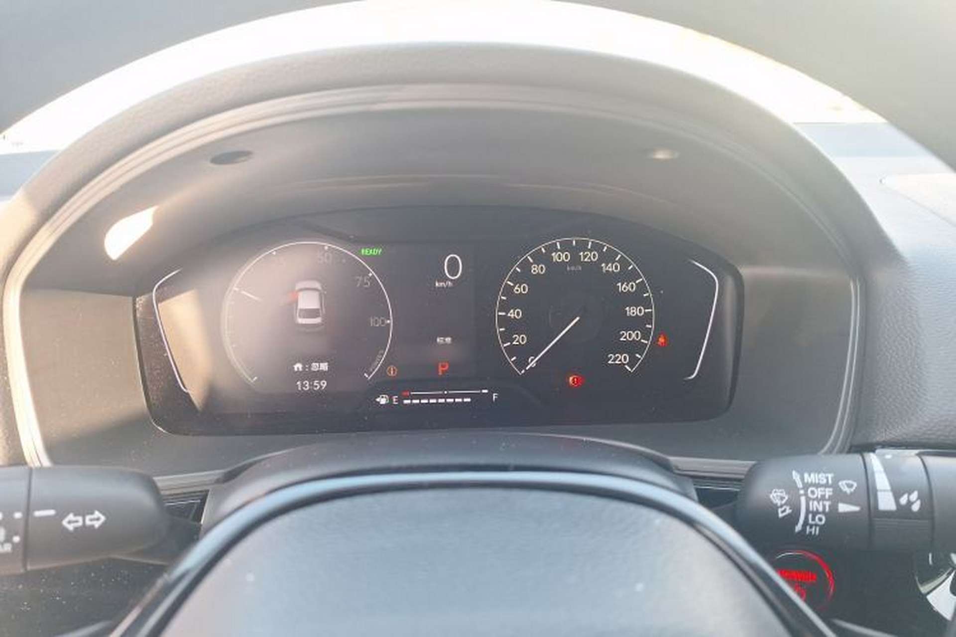 Used Honda Civic 2025 2.0L eHEV Hybrid Plus Instrument Cluster