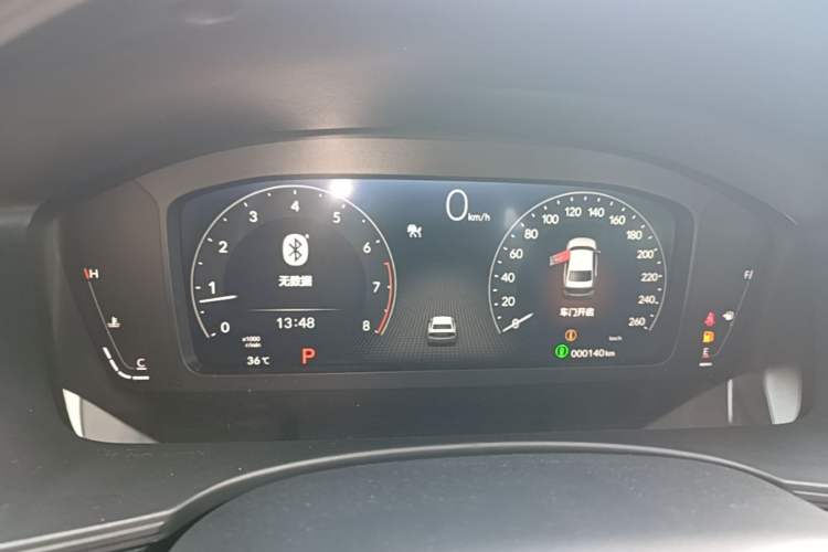 Used Honda Civic 2025 240TURBO CVT Smart & Fun Plus Instrument Cluster