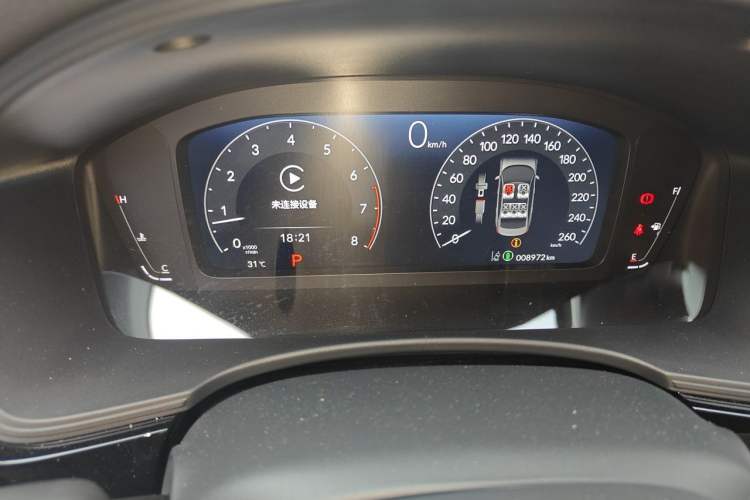 Used Honda Civic 2025 240TURBO CVT SmartFun Pro Instrument Cluster