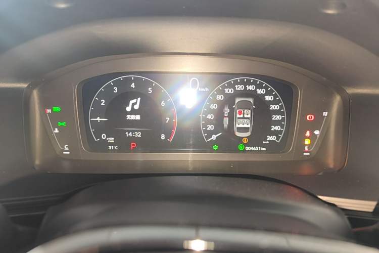 Used Honda Civic 2025 240TURBO CVT SmartFun Pro Instrument Cluster