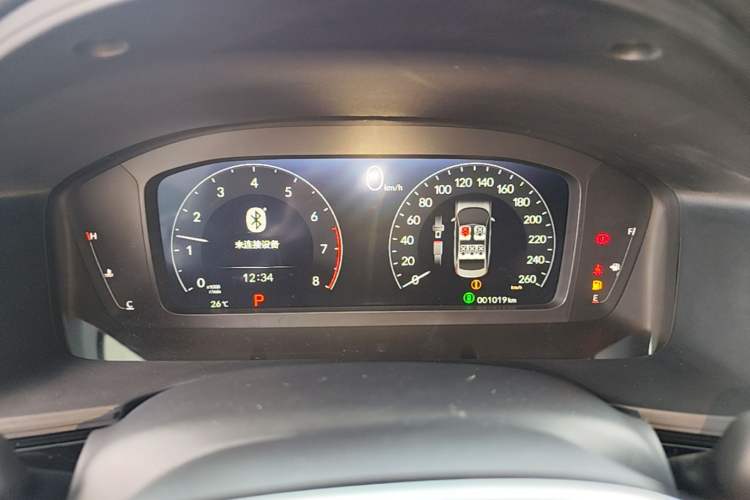 Used Honda Civic 2025 240TURBO CVT SmartFun Pro Instrument Cluster