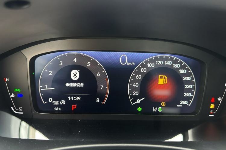 Used Honda Civic 2025 240TURBO CVT SmartFun Pro Interior 1